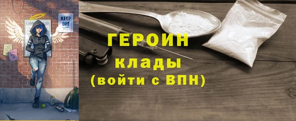 хмурый Балабаново