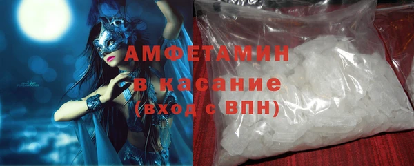 mdpv Аркадак