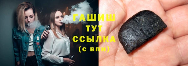 МДПВ Баксан